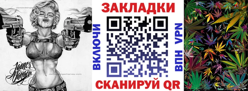 Купить наркотик аптеки Кинель Конопля Меф Гашиш