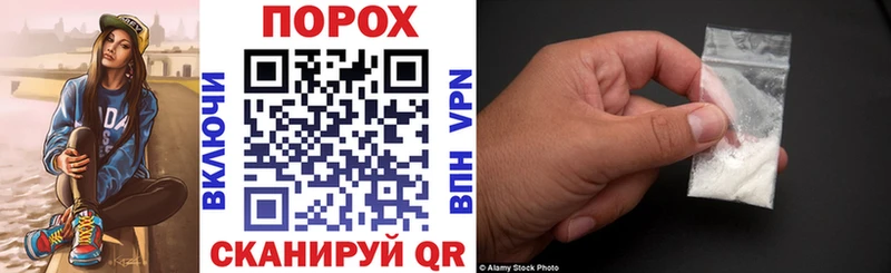 ОМГ ОМГ ссылка  Кинель  Amphetamine VHQ 