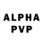 A PVP VHQ Wobbly,It's Guerrilla.