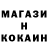ГАШ гарик Kirpheus
