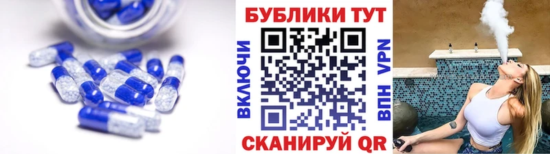 как найти наркотики  Кинель  Экстази ешки 