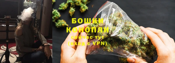 первитин Нефтекумск