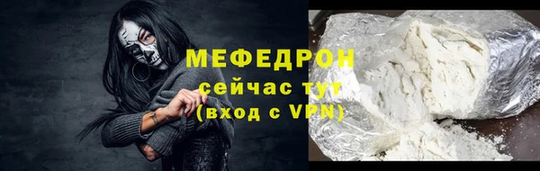 хмурый Новодвинск