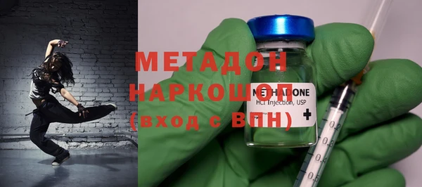 apvp Нефтегорск