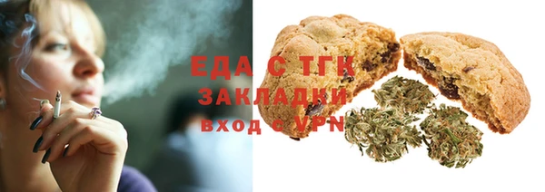 apvp Нефтегорск