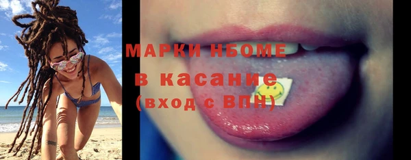 apvp Нефтегорск