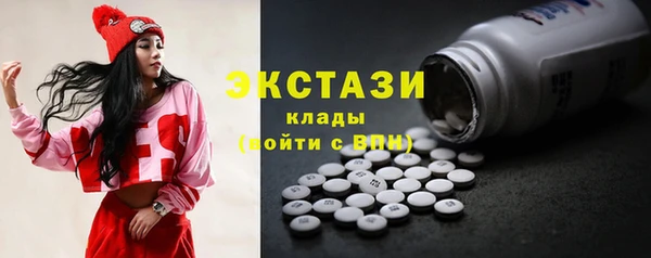 хмурый Новодвинск