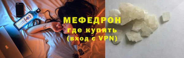 хмурый Новодвинск
