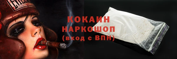 apvp Нефтегорск