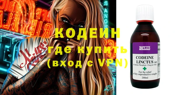кокс Билибино