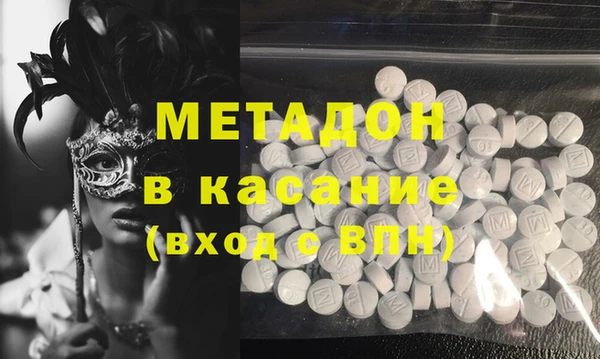 apvp Нефтегорск