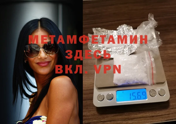 хмурый Новодвинск