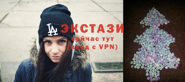 apvp Нефтегорск