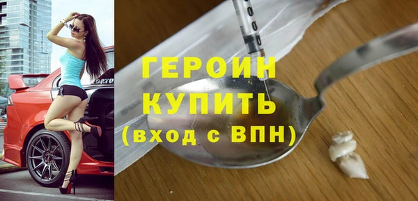 кокс Билибино