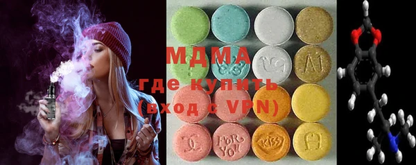 хмурый Новодвинск