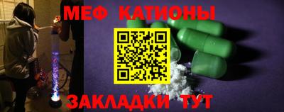 метамфетамин Апрелевка