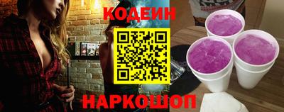 спиды Волжск
