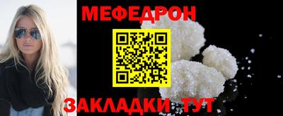 марки lsd Волгодонск