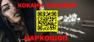 марки lsd Волгодонск