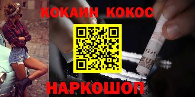 спиды Волжск