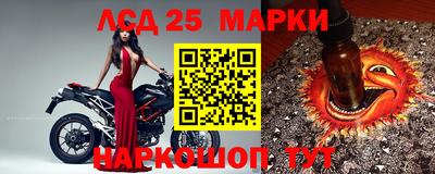 спиды Волжск