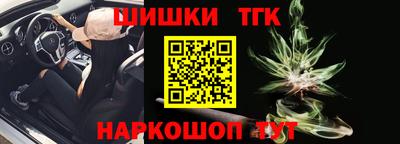 спиды Волжск