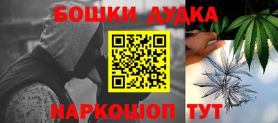 кристаллы Аргун