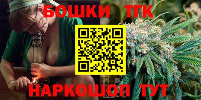 PSILOCYBIN Апшеронск