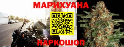 кристаллы Волжский