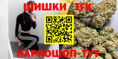 спиды Волжск
