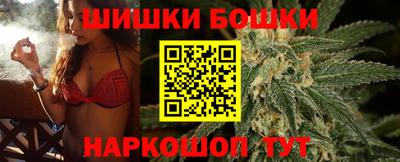 кристаллы Волжский