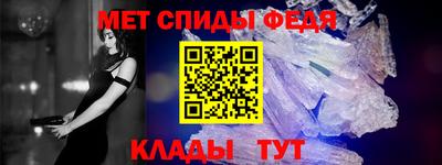 PSILOCYBIN Апшеронск