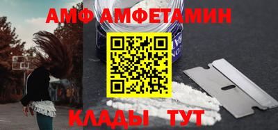 марки lsd Волгодонск