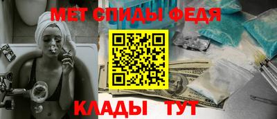 марки lsd Волгодонск