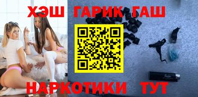 марки lsd Волгодонск