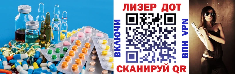 где найти   Кинель  кракен как зайти  LSD-25 экстази кислота 