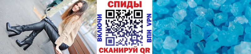 ОМГ ОМГ зеркало  Кинель  МЕТАМФЕТАМИН витя 