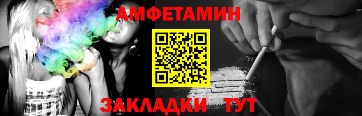 Cocaine  Кинель  Каннабис  МЕФ   LSD-25  Гашиш  Вход с VPN 